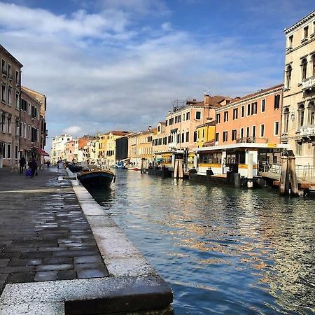 البندقية Residenza Ponte Degli Scalzi المظهر الخارجي الصورة